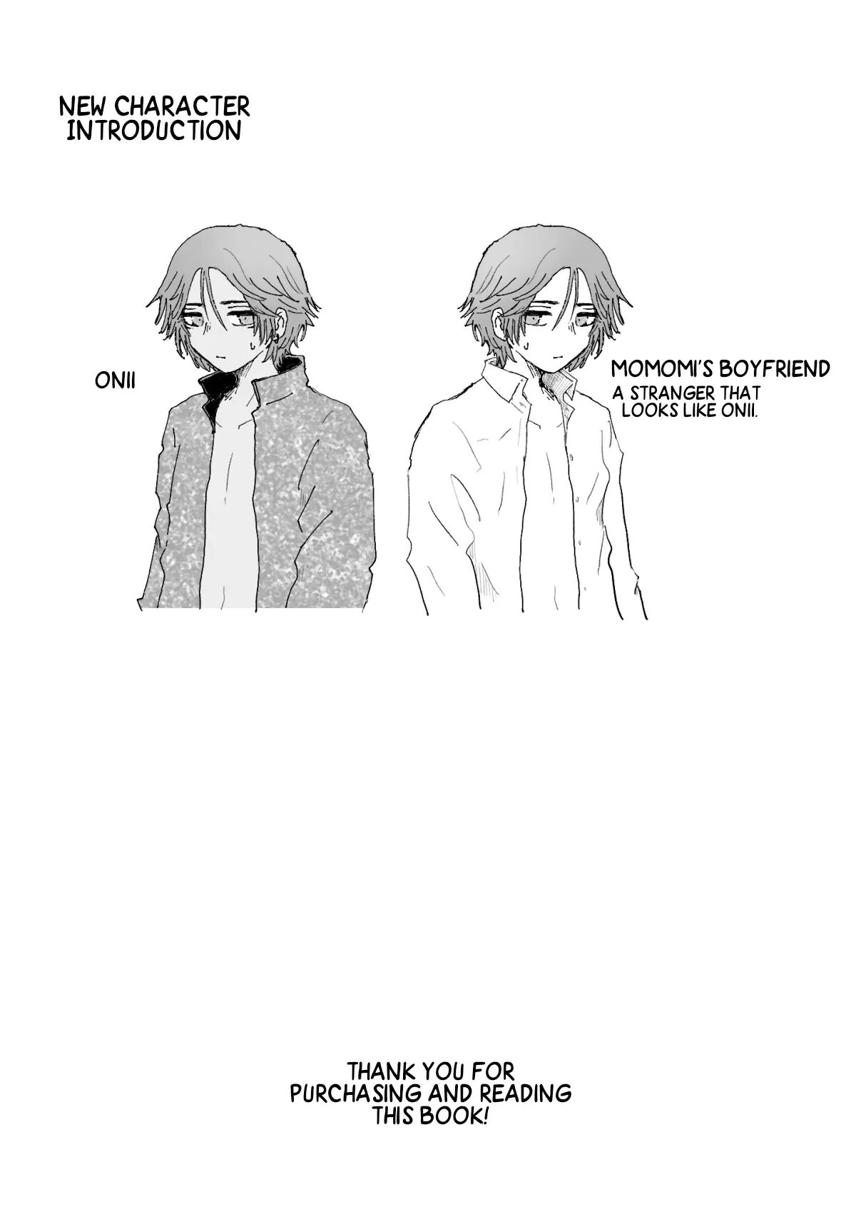 Omomuku Mama [yaoi] Chapter 3000 Page 47